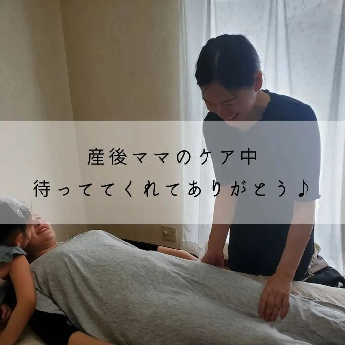 画像243