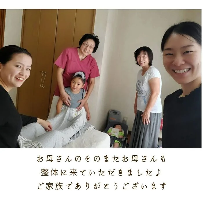画像244