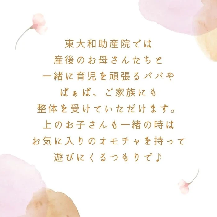 画像245
