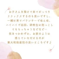 画像246