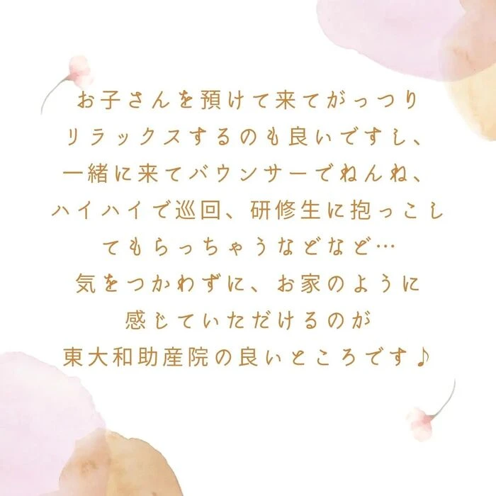 画像246