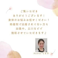 画像247