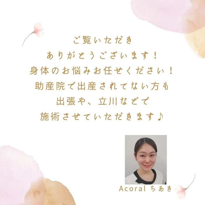 画像247