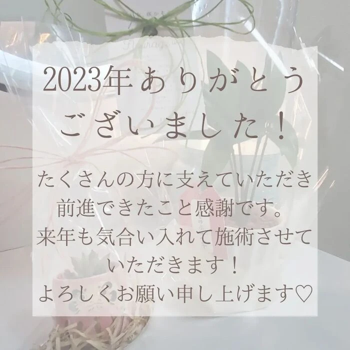 画像271