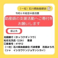 画像276