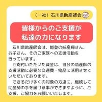 画像277