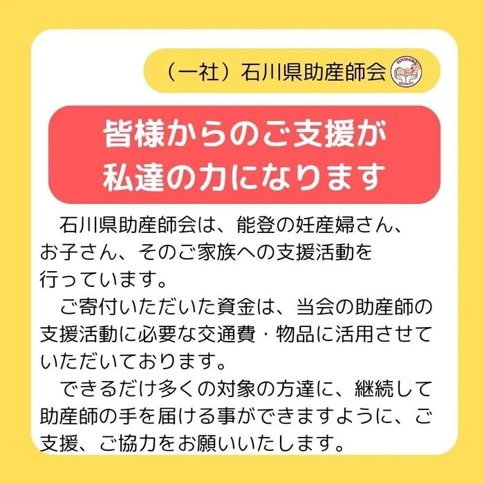 画像277