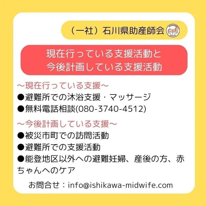 画像278
